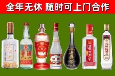 新邵回收老酒价格
